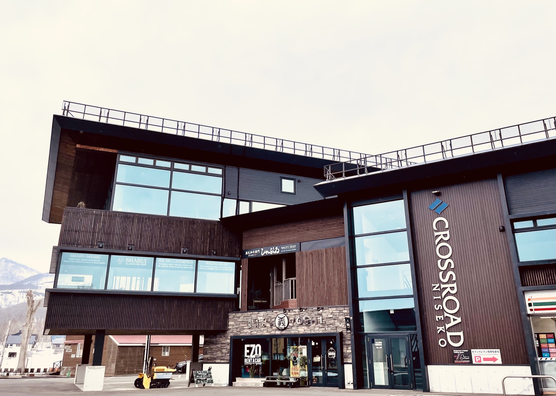 Cross Road Niseko storefront