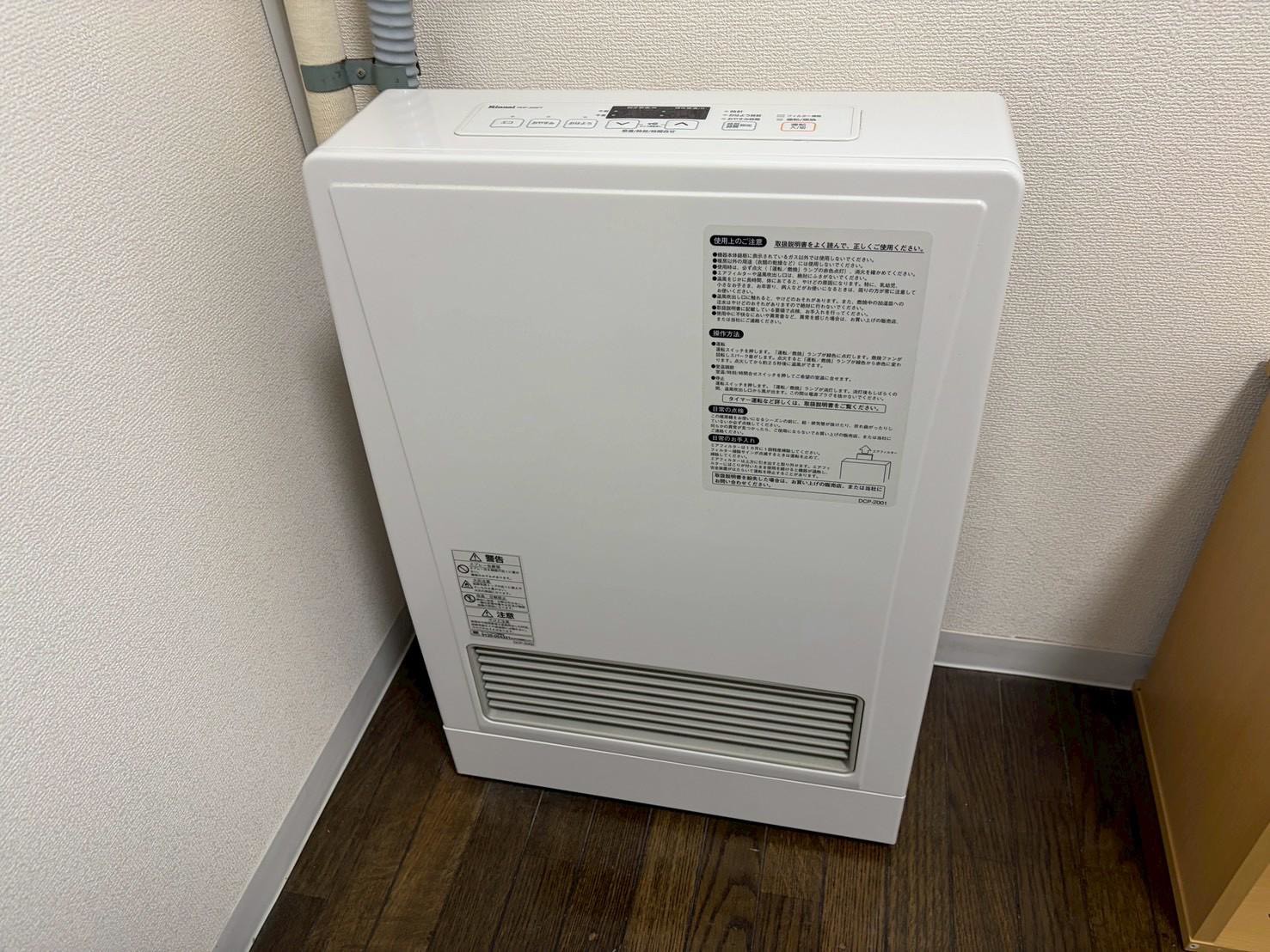 にじいろの華 施設写真