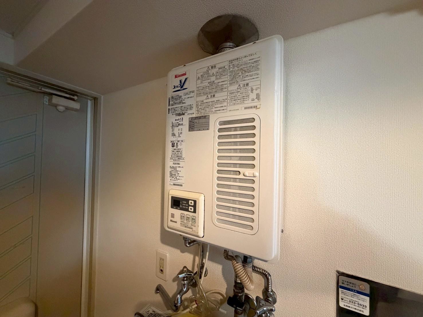 にじいろの華 施設写真
