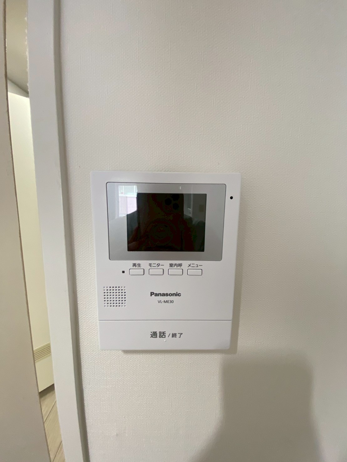 にじいろの音 施設写真